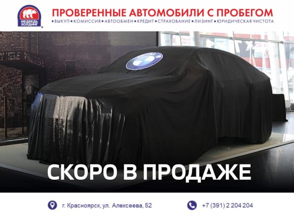 BMW X6 III (G06) с пробегом 2022 года, цена 12 745 000 рублей, 25624 км, внедорожник, Автокод Объявления