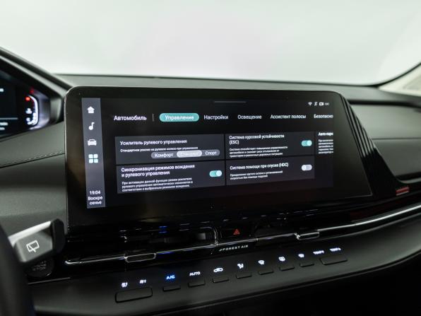 Changan UNI-S I с пробегом 2024 года, цена 2 299 700 рублей, 21216 км, внедорожник, Автокод Объявления