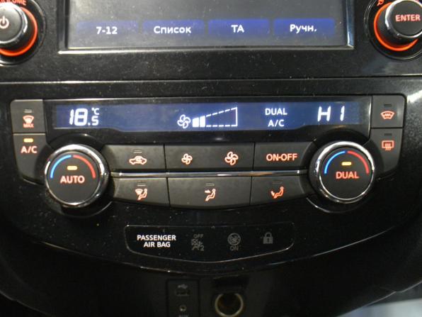 Nissan Qashqai II с пробегом 2014 года, цена 1 199 000 рублей, 218000 км, внедорожник, Автокод Объявления