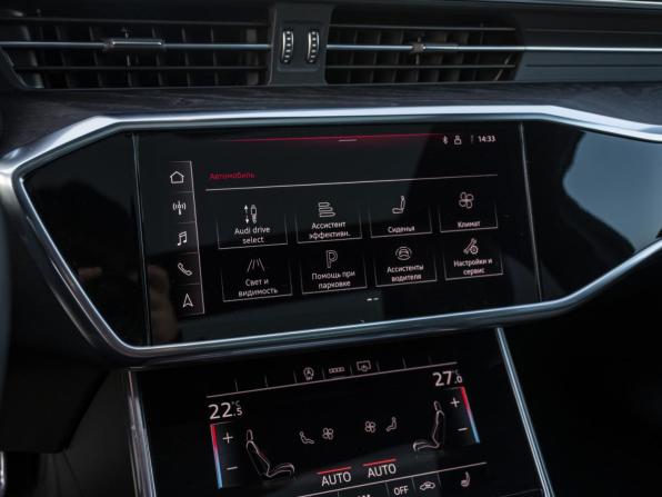 Audi A6 V (C8) Рестайлинг с пробегом 2023 года, цена 5 449 000 рублей, 23360 км, седан, Автокод Объявления