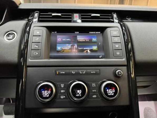 Land Rover Discovery V с пробегом 2017 года, цена 3 647 000 рублей, 171000 км, внедорожник, Автокод Объявления