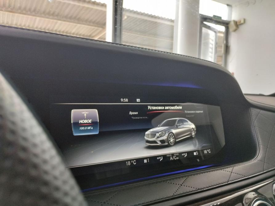 Mercedes-Benz S-Класс VI (W222 C217) Минеральные Воды  - изображение 9
