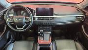 Chery Tiggo 7 Pro I Вологда  - изображение 29