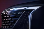 Geely Atlas II Балашиха  - изображение 42