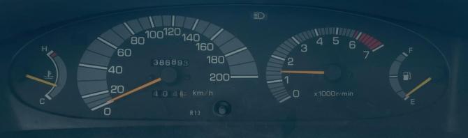 Toyota Previa I (XR10 XR20) с пробегом 1995 года, цена 147 059 рублей, 380000 км, минивэн, Автокод Объявления