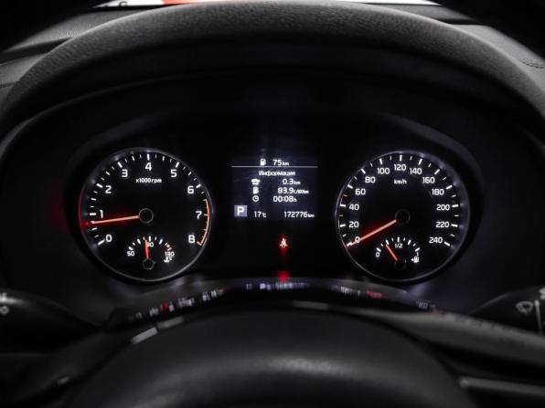 Kia Sportage IV Рестайлинг с пробегом 2018 года, цена 1 899 000 рублей, 172776 км, внедорожник, Автокод Объявления
