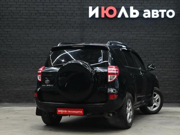 Toyota RAV4 III (XA30) Рестайлинг с пробегом 2010 года, цена 1 520 000 рублей, 194366 км, внедорожник, Автокод Объявления