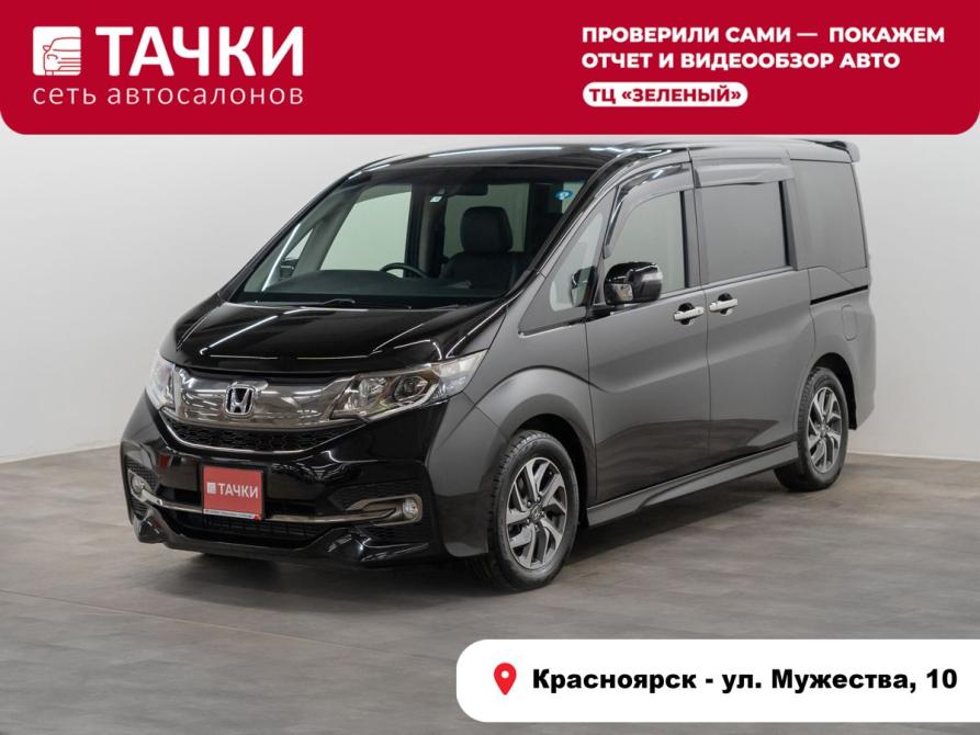 Honda Stepwgn V Красноярск  - изображение 1