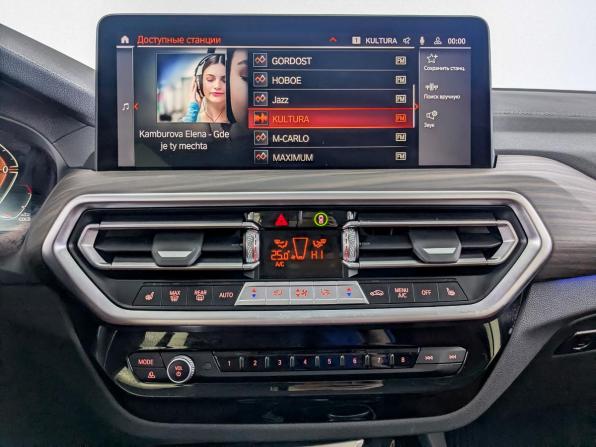 BMW X3 III (G01) Рестайлинг с пробегом 2024 года, цена 6 615 000 рублей, 15863 км, внедорожник, Автокод Объявления