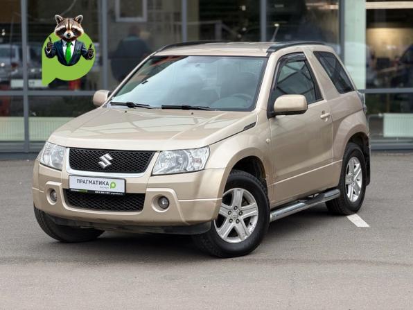Suzuki Grand Vitara II с пробегом 2007 года, цена 679 000 рублей, 141763 км, внедорожник, Автокод Объявления