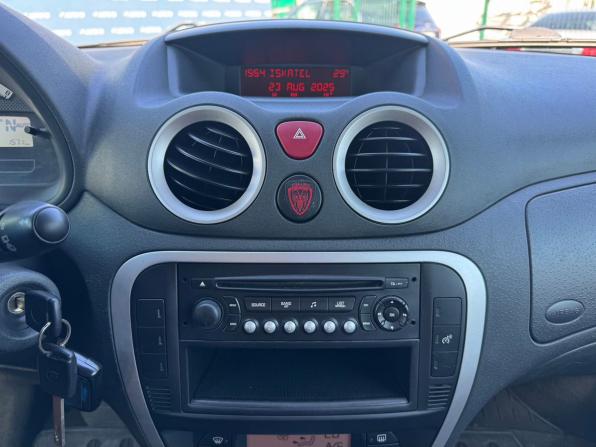 Citroen C2 с пробегом 2006 года, цена 499 000 рублей, 127000 км, хэтчбек, Автокод Объявления