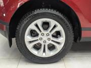 Land Rover Range Rover Evoque II Воронеж  - изображение 34
