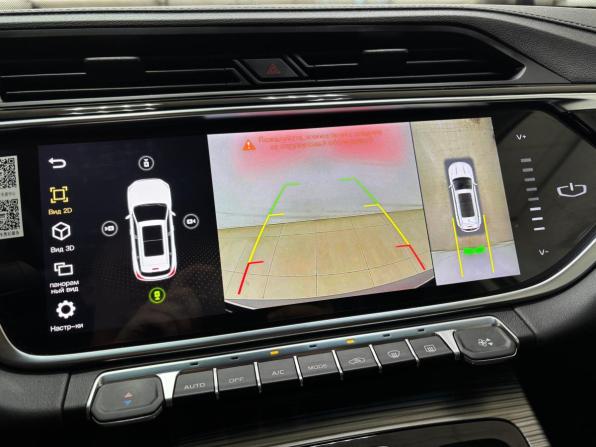 Geely Atlas Pro с пробегом 2024 года, цена 2 275 000 рублей, 13693 км, внедорожник, Автокод Объявления
