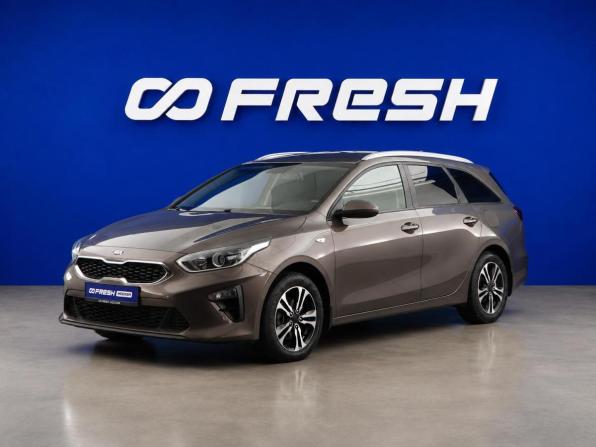 Kia Ceed III с пробегом 2019 года, цена 1 624 031 рубль, 124007 км, универсал, Автокод Объявления