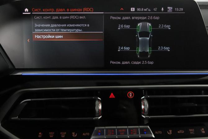 BMW X6 III (G06) с пробегом 2021 года, цена 8 662 500 рублей, 39566 км, внедорожник, Автокод Объявления