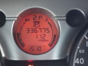 Nissan Qashqai I Нижний Новгород  - изображение 33