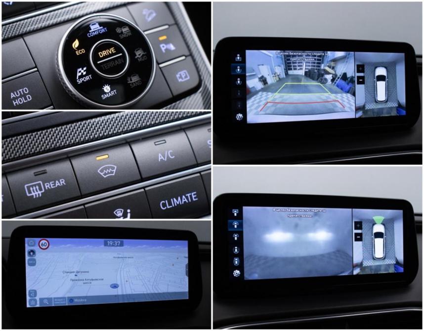 Hyundai Santa Fe IV Рестайлинг Москва  - изображение 21