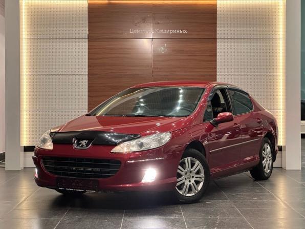 Peugeot 407 с пробегом 2006 года, цена 485 000 рублей, 185543 км, седан, Автокод Объявления