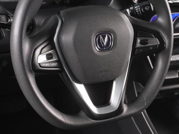 Changan Alsvin с пробегом 2023 года, цена 1 198 000 рублей, 50235 км, седан, Автокод Объявления