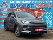 Москвич 3 Набережные Челны  - изображение 21