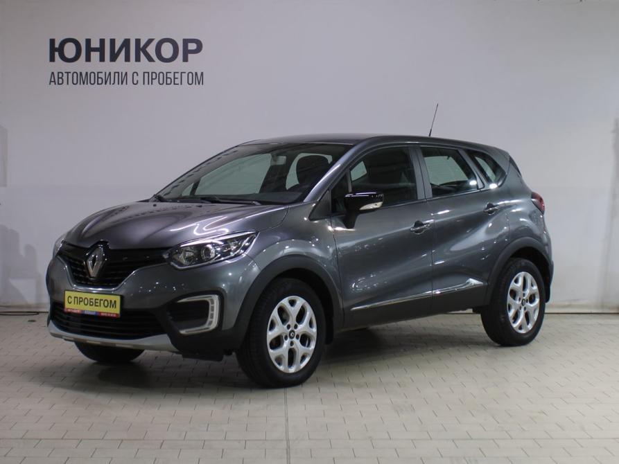 Renault Kaptur I Дзержинск  - изображение 1