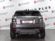 Land Rover Range Rover Evoque I Рестайлинг Минеральные Воды  - изображение 24