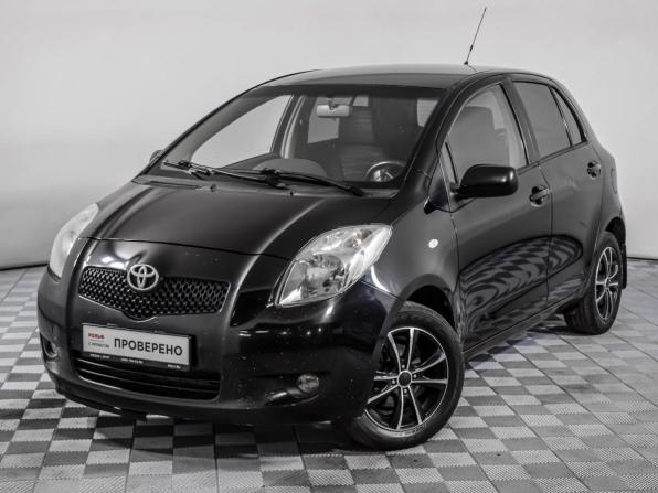 Toyota Yaris II с пробегом 2008 года, цена 445 000 рублей, 156646 км, хэтчбек, Автокод Объявления
