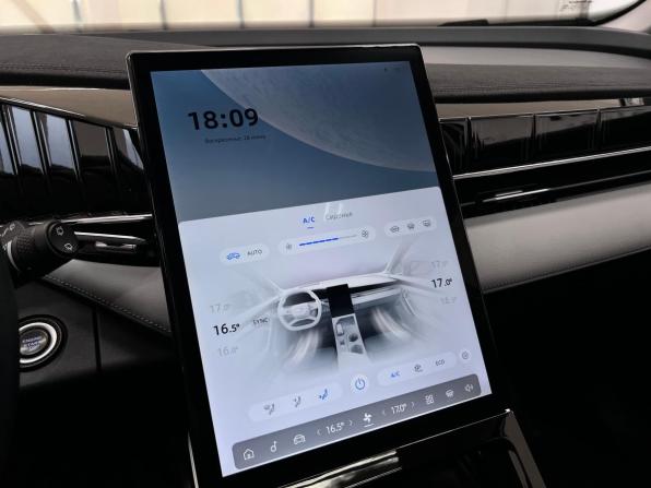 Geely Atlas II с пробегом 2024 года, цена 3 090 000 рублей, 30174 км, внедорожник, Автокод Объявления