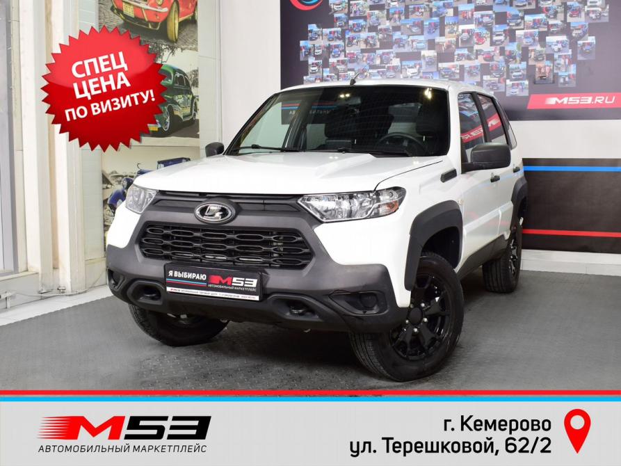 Lada (ВАЗ) Niva Travel I Кемерово  - изображение 1