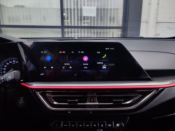 Changan Oushan Changxing с пробегом 2022 года, цена 1 800 000 рублей, 27580 км, минивэн, Автокод Объявления