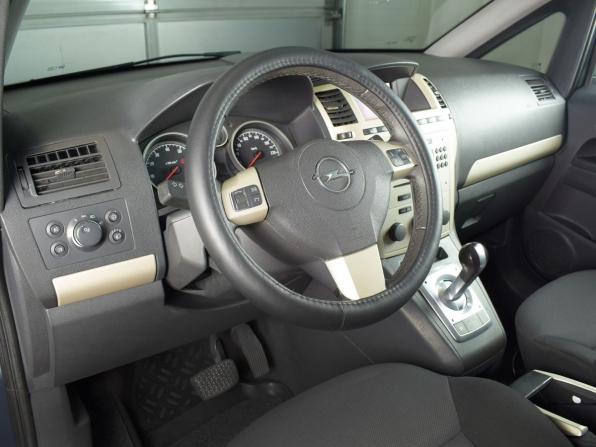 Opel Zafira B Рестайлинг с пробегом 2008 года, цена 525 999 рублей, 313945 км, компактвэн, Автокод Объявления