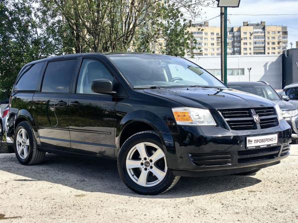 Dodge Caravan V с пробегом 2008 года, цена 769 000 рублей, 157700 км, минивэн, Автокод Объявления