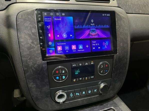 Chevrolet Tahoe III с пробегом 2008 года, цена 1 750 000 рублей, 170649 км, внедорожник, Автокод Объявления