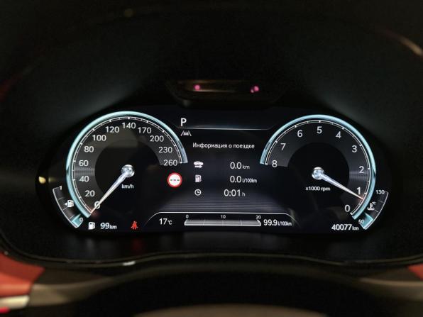 Genesis GV70 I с пробегом 2021 года, цена 5 199 000 рублей, 40078 км, внедорожник, Автокод Объявления