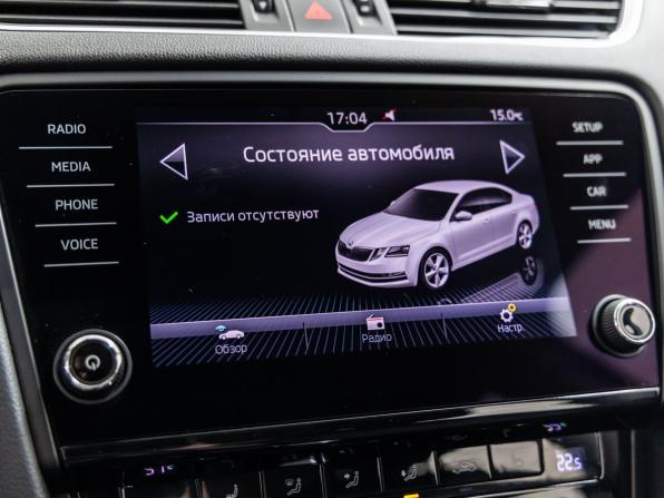 Skoda Octavia III (A7) Рестайлинг с пробегом 2019 года, цена 1 978 000 рублей, 82655 км, лифтбек, Автокод Объявления