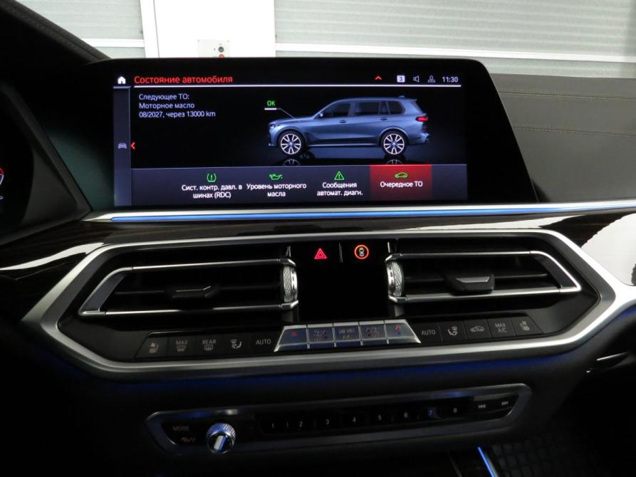 BMW X7 I (G07) Санкт-Петербург  - изображение 38