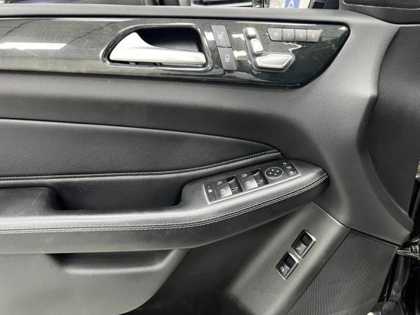 Mercedes-Benz GLS I (X166) с пробегом 2017 года, цена 4 235 000 рублей, 187982 км, внедорожник, Автокод Объявления