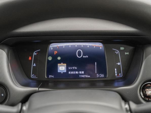 Honda Fit IV с пробегом 2020 года, цена 1 330 000 рублей, 114000 км, хэтчбек, Автокод Объявления