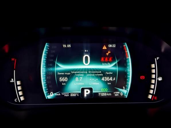 Chery Tiggo 7 Pro I с пробегом 2020 года, цена 1 499 000 рублей, 71258 км, внедорожник, Автокод Объявления