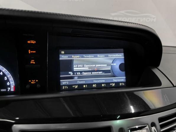 Mercedes-Benz S-Класс V (W221) с пробегом 2009 года, цена 1 980 000 рублей, 167000 км, седан, Автокод Объявления