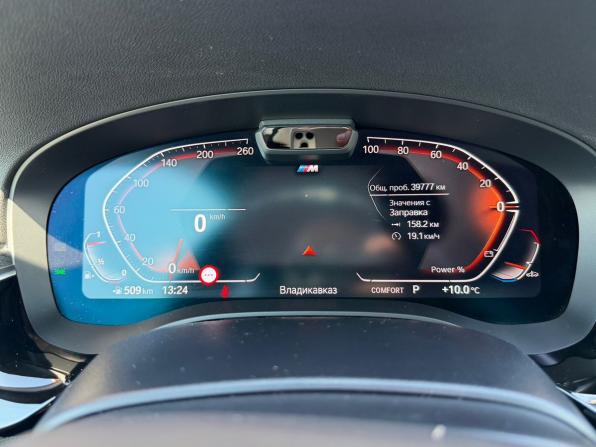 BMW 5 серии VII (G30/G31/G38) Рестайлинг с пробегом 2021 года, цена 5 200 000 рублей, 39777 км, седан, Автокод Объявления