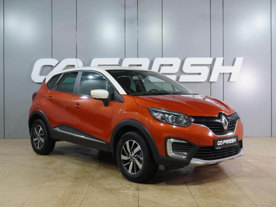 Renault Kaptur I Воронеж  - изображение 1