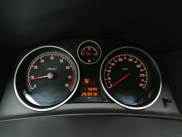 Opel Astra H Рестайлинг с пробегом 2011 года, цена 329 000 рублей, 253917 км, универсал, Автокод Объявления