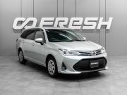 Toyota Corolla XI (E160 E170) Рестайлинг 2 Тюмень  - изображение 16
