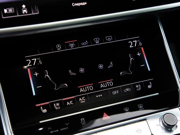 Audi A6 V (C8) с пробегом 2018 года, цена 3 200 000 рублей, 186601 км, седан, Автокод Объявления