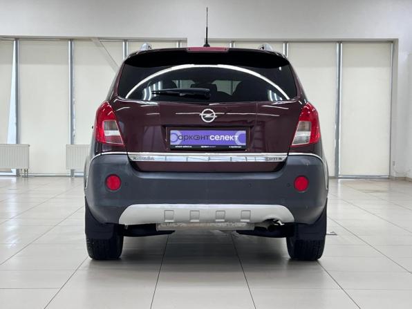 Opel Antara I Рестайлинг с пробегом 2014 года, цена 1 425 000 рублей, 139712 км, внедорожник, Автокод Объявления