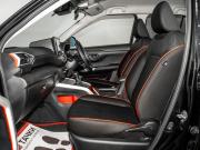 Daihatsu Rocky A200 Иркутск  - изображение 32
