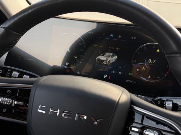 Chery Arrizo 8 с пробегом 2024 года, цена 1 900 000 рублей, 39248 км, седан, Автокод Объявления