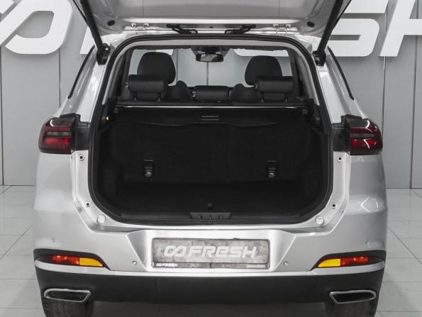 Chery Tiggo 7 Pro Max I с пробегом 2023 года, цена 1 970 000 рублей, 33659 км, внедорожник, Автокод Объявления