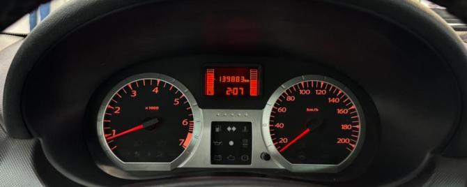 Lada (ВАЗ) Largus I с пробегом 2020 года, цена 950 000 рублей, 140000 км, универсал, Автокод Объявления